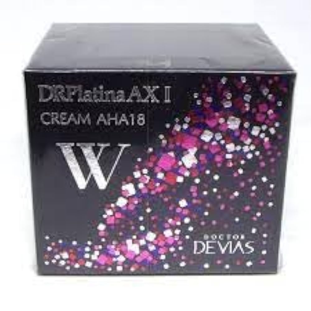 Amazon | DRデヴィアスプラチナAX クリーム AHA18 Ⅱ 30g | ノー